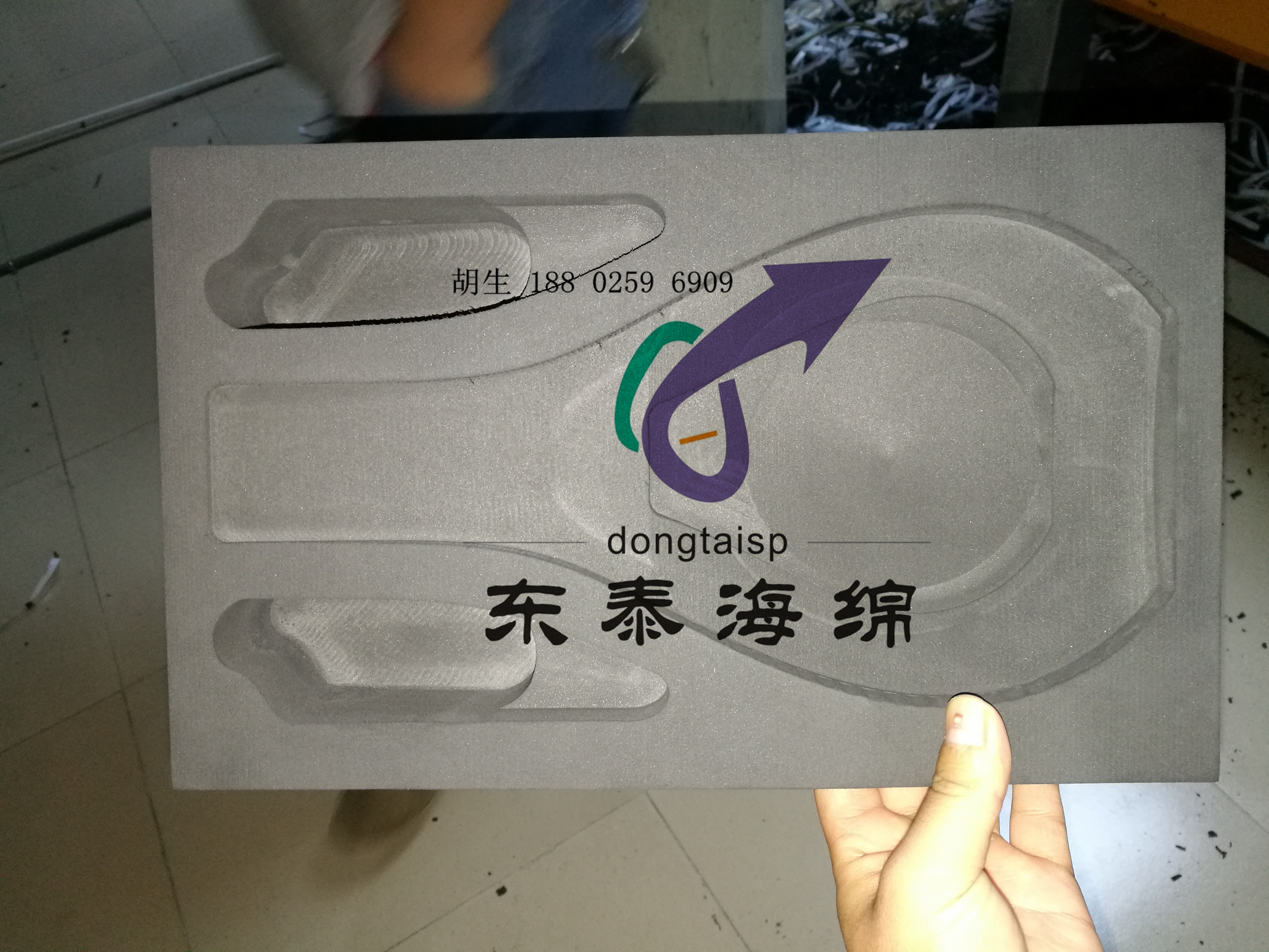 泡棉廠家供應(yīng)EVA禮盒內(nèi)襯定制圖片/泡棉廠家供應(yīng)EVA禮盒內(nèi)襯定制樣板圖 (2)