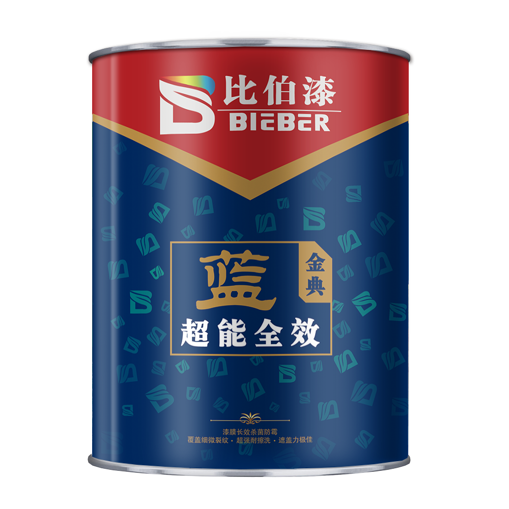 比伯超能全效藍金典面漆圖片/比伯超能全效藍金典面漆樣板圖 (1)