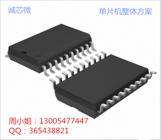 3.1A車充KTG8506圖片/3.1A車充KTG8506樣板圖 (2)