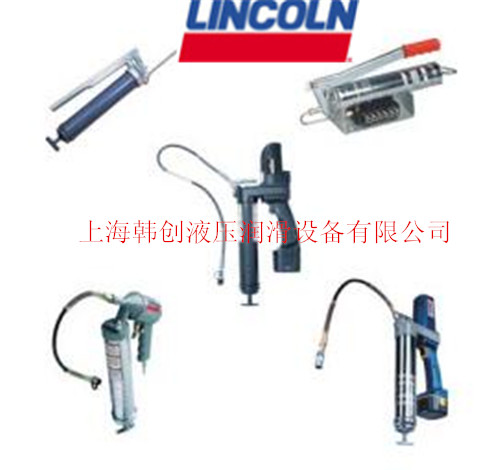 礦業(yè)防爆潤滑系統(tǒng)圖片/礦業(yè)防爆潤滑系統(tǒng)樣板圖 (4)