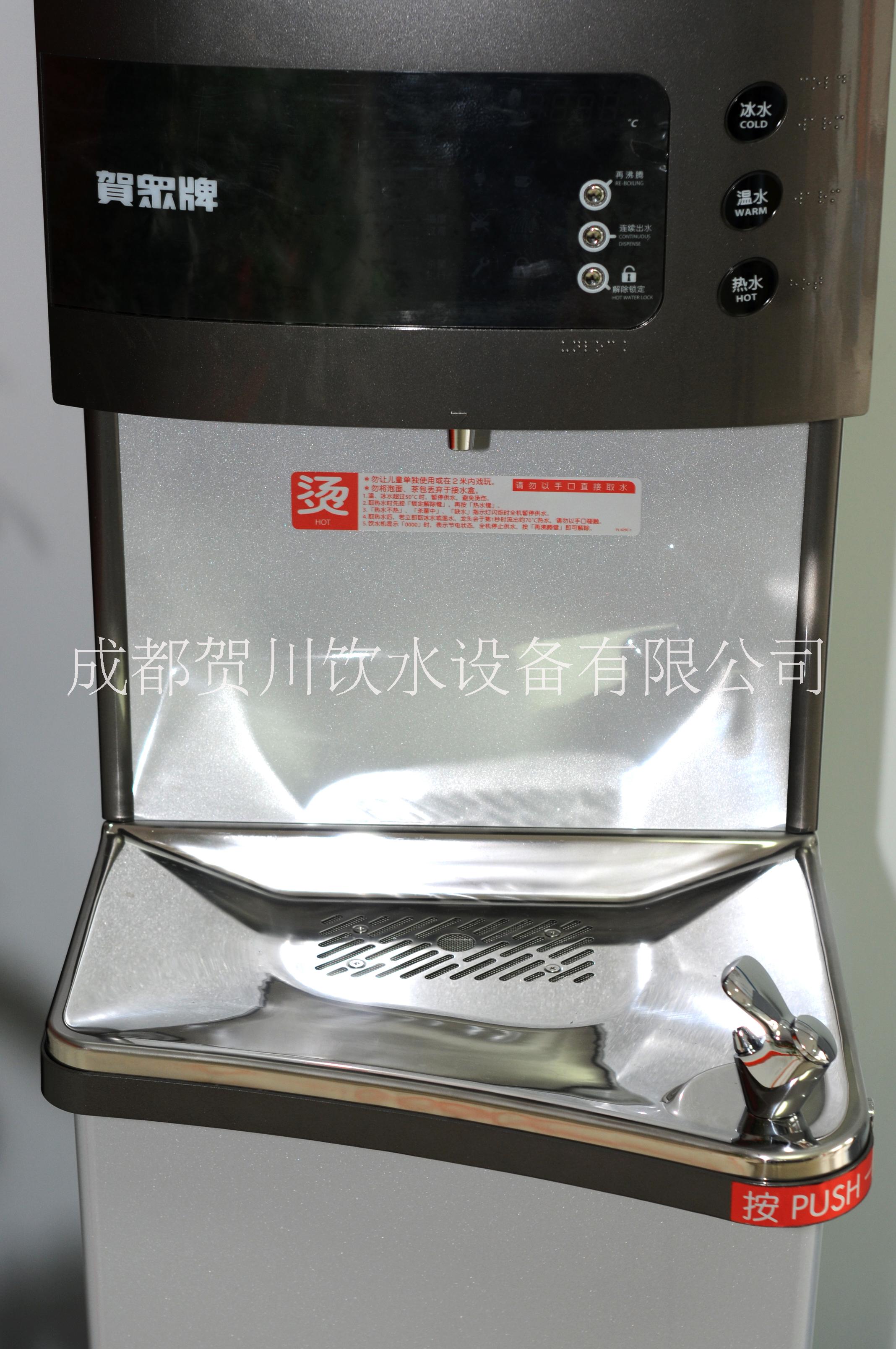 賀眾牌飲水機(jī)圖片/賀眾牌飲水機(jī)樣板圖 (4)