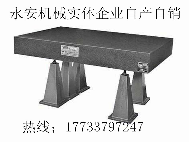 大理石平板圖片/大理石平板樣板圖 (2)