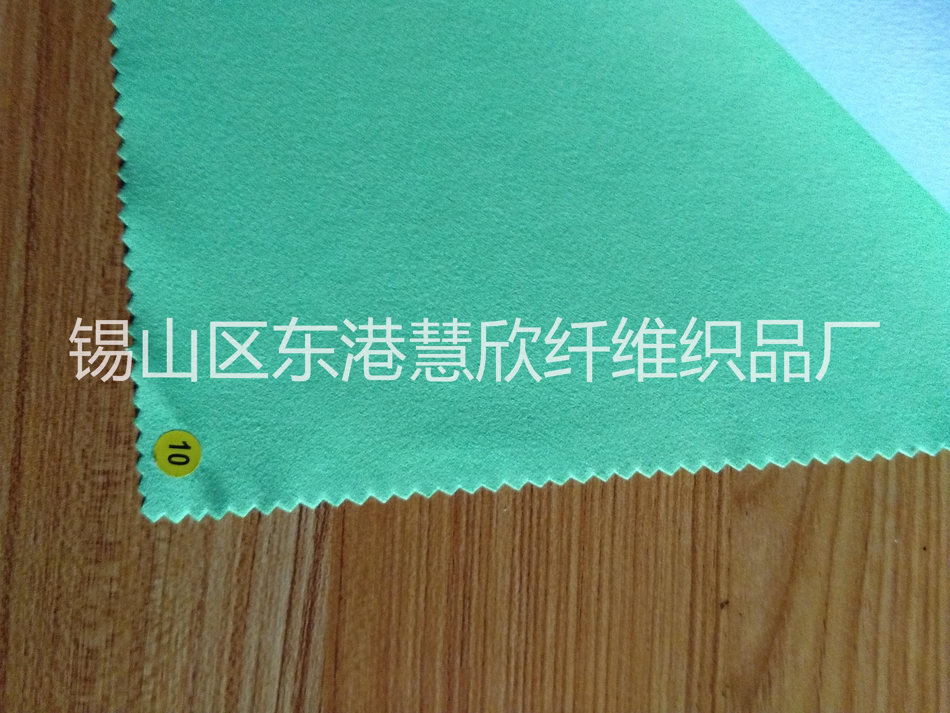 江蘇擦銀布批發(fā)價格 無錫雙面絨擦銀布定做