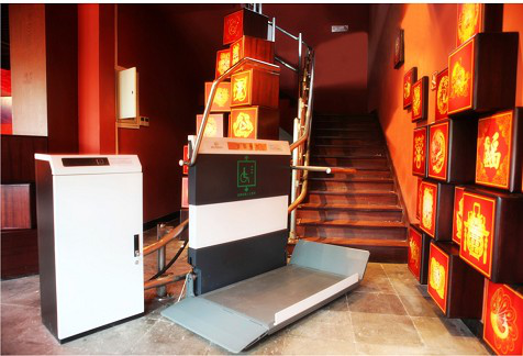 斜掛式殘疾人無障礙升降平臺圖片/斜掛式殘疾人無障礙升降平臺樣板圖 (1)