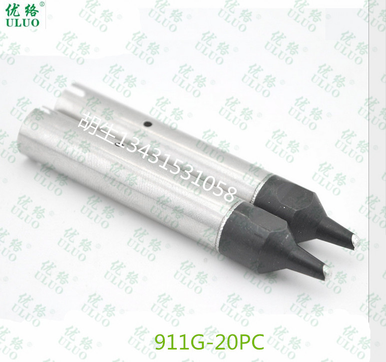 焊錫機(jī)烙鐵頭圖片/焊錫機(jī)烙鐵頭樣板圖 (2)