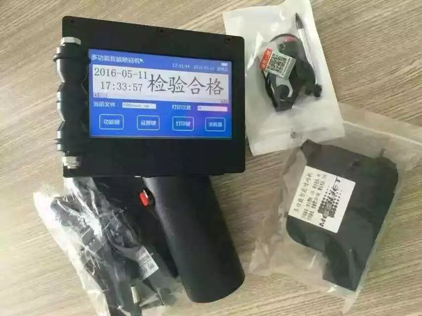 手持噴碼機圖片/手持噴碼機樣板圖 (1)