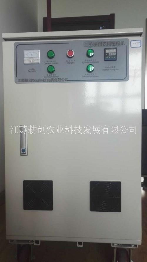 農(nóng)用植保機(jī)圖片/農(nóng)用植保機(jī)樣板圖 (2)