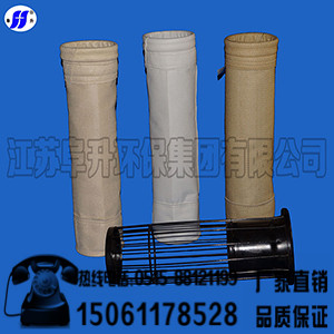 耐高溫收塵布袋圖片