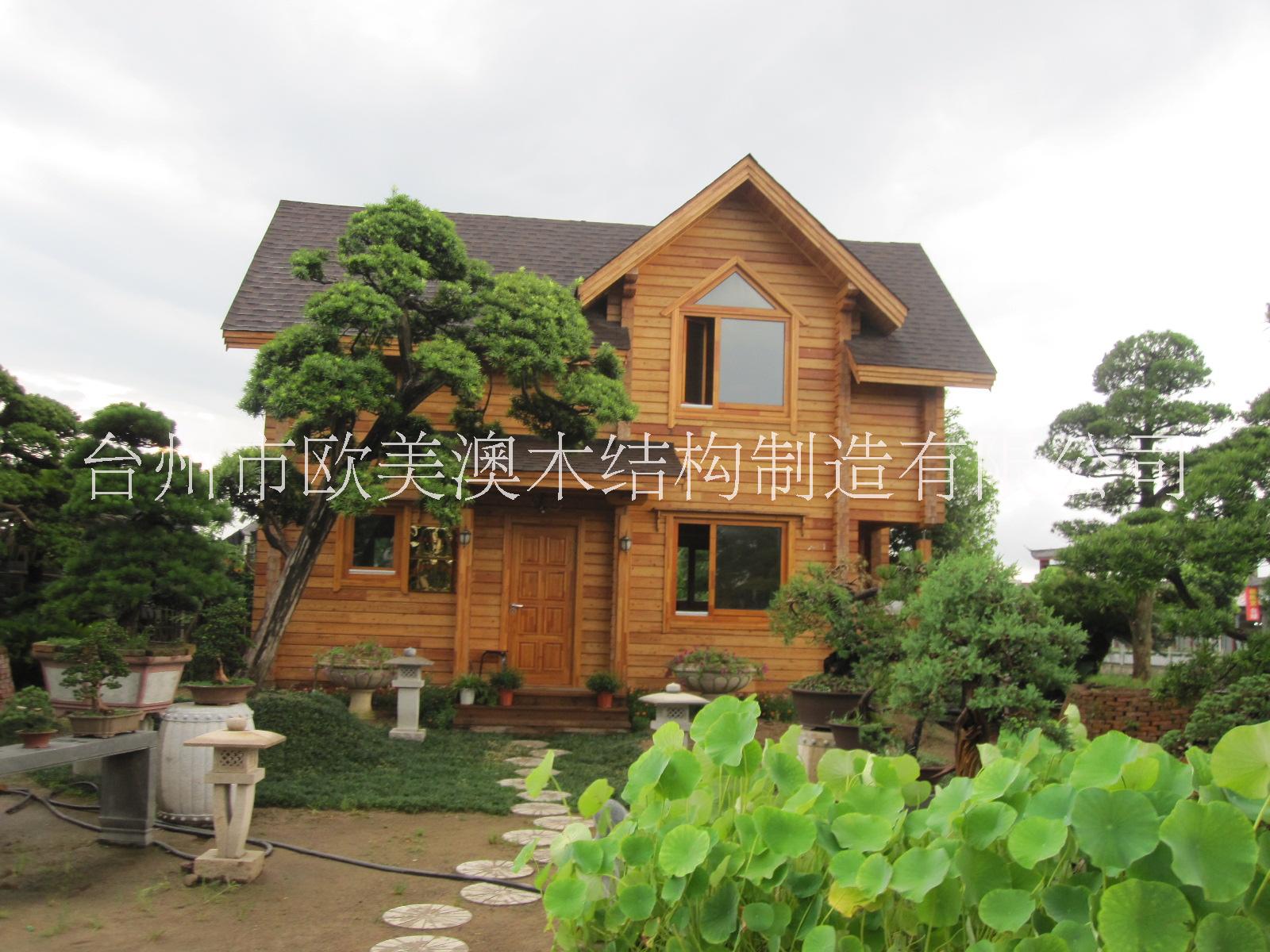 生態(tài)木屋 休閑小木屋 戶外木結(jié)構(gòu)圖片/生態(tài)木屋 休閑小木屋 戶外木結(jié)構(gòu)樣板圖 (2)