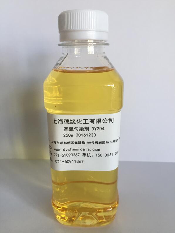 高溫勻染劑圖片/高溫勻染劑樣板圖 (2)