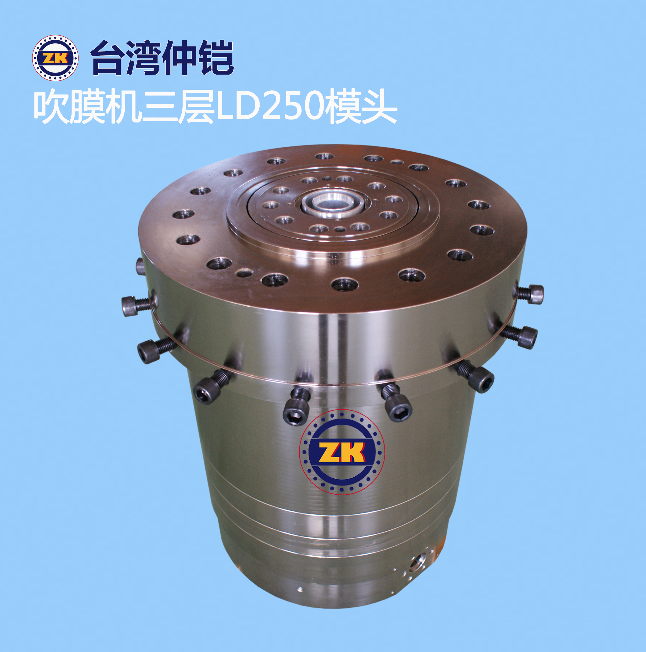 吹膜機(jī)機(jī)頭圖片/吹膜機(jī)機(jī)頭樣板圖 (2)