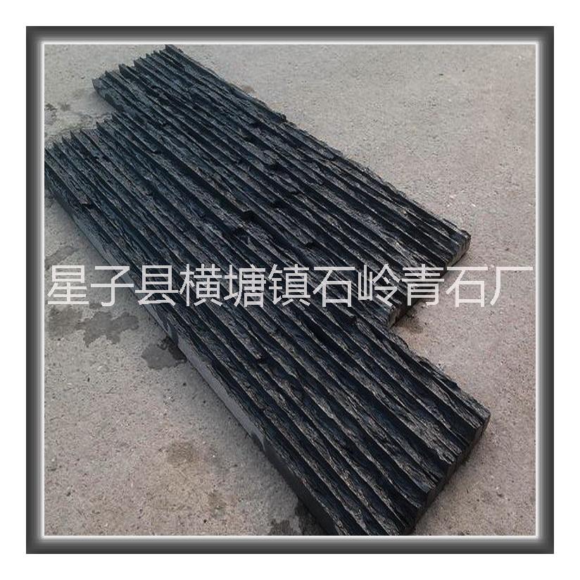 流水板圖片