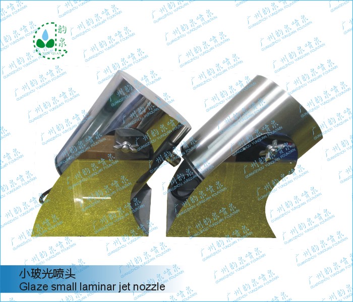 噴泉設(shè)備圖片/噴泉設(shè)備樣板圖 (3)