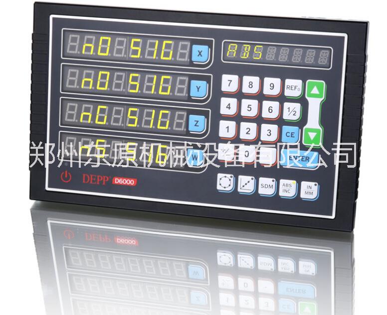 鄭州球柵尺 德普DEPP球柵尺 德普DEPP球柵數(shù)顯