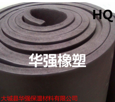 廠家直銷熱賣貨真價(jià)實(shí) B2級保溫阻燃材料 橡塑海綿板 橡塑保溫板