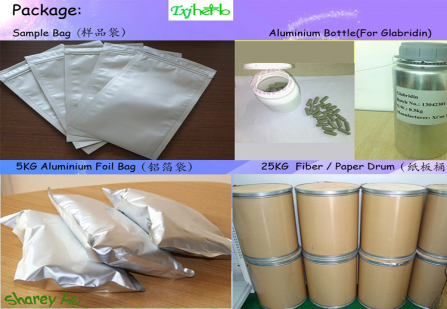 甘草提取物 甘草浸膏粉圖片/甘草提取物 甘草浸膏粉樣板圖 (3)