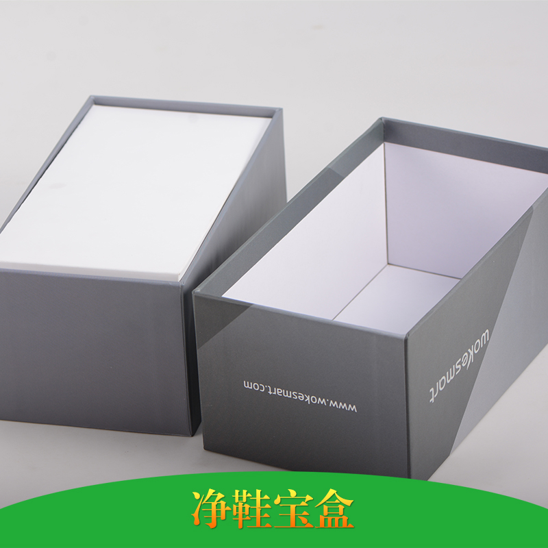 凈鞋寶盒圖片/凈鞋寶盒樣板圖 (1)