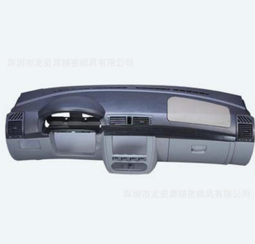 汽車配件模具圖片/汽車配件模具樣板圖 (4)