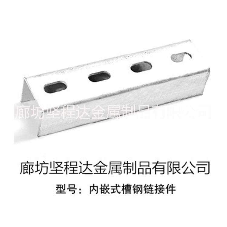 河北管廊支架綜合|河北管廊支架綜合供應(yīng)商|河北管廊支架綜合報價