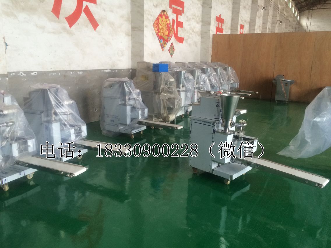 自動(dòng)包餃子機(jī)圖片/自動(dòng)包餃子機(jī)樣板圖 (2)