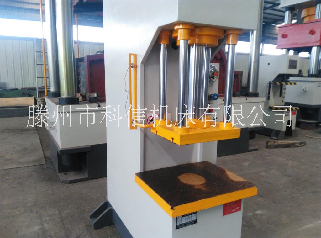 單臂液壓機(jī)圖片