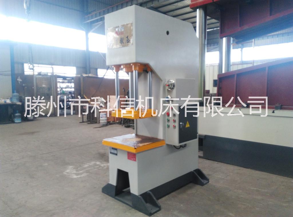 單臂液壓機(jī)圖片/單臂液壓機(jī)樣板圖 (3)