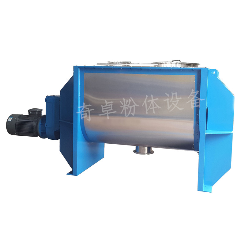 奇卓臥式螺帶混合機(jī)粉末治金混合機(jī)圖片