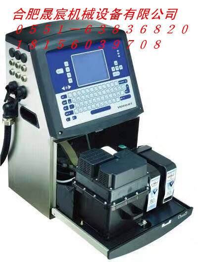 噴碼機　激光機　墨水　溶劑　配件圖片/噴碼機　激光機　墨水　溶劑　配件樣板圖 (2)