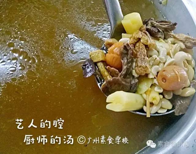 家庭主婦烹飪培訓(xùn)班圖片