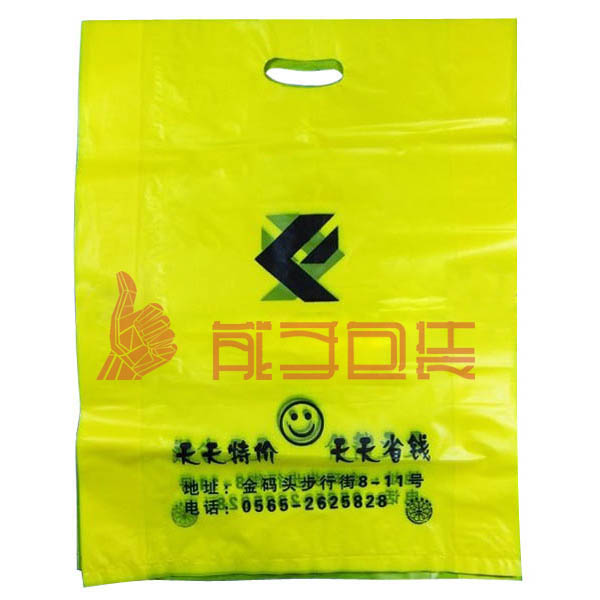 塑料平口袋服裝袋圖片/塑料平口袋服裝袋樣板圖 (2)