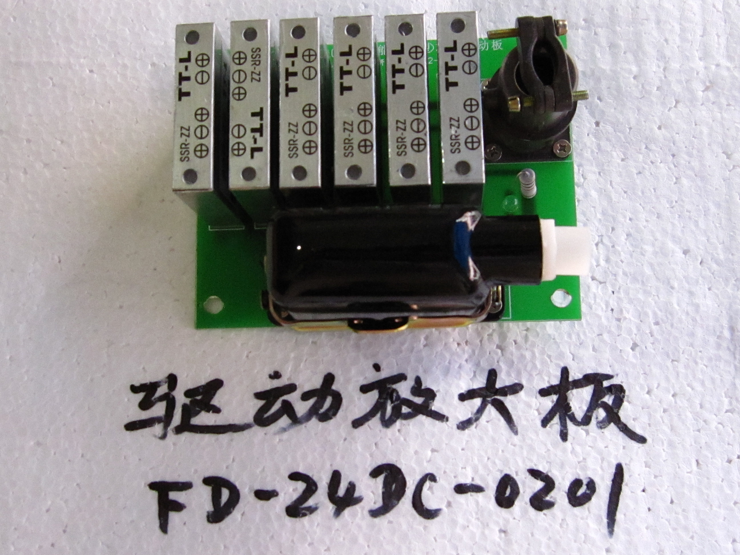 资阳市哈萨克斯坦SDD4机车配件报价厂家