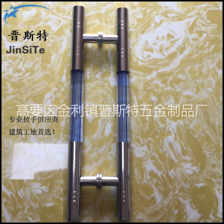 玻璃門不銹鋼拉手圖片/玻璃門不銹鋼拉手樣板圖 (1)