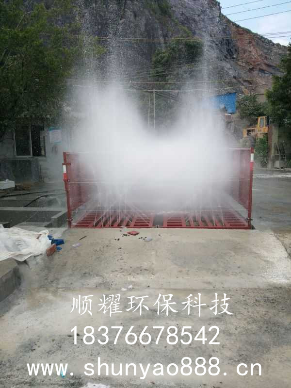 工地洗輪機圖片/工地洗輪機樣板圖 (2)