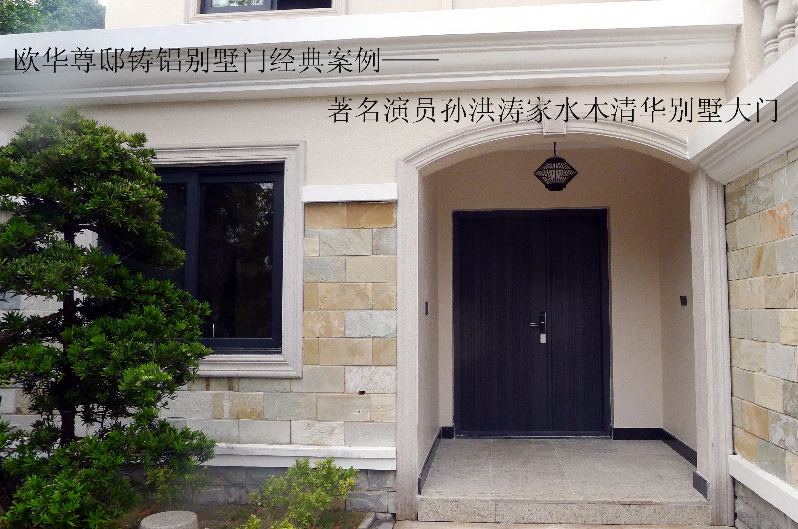 鑄鋁門進軍農村市場 更要重視品牌圖片/鑄鋁門進軍農村市場 更要重視品牌樣板圖 (2)