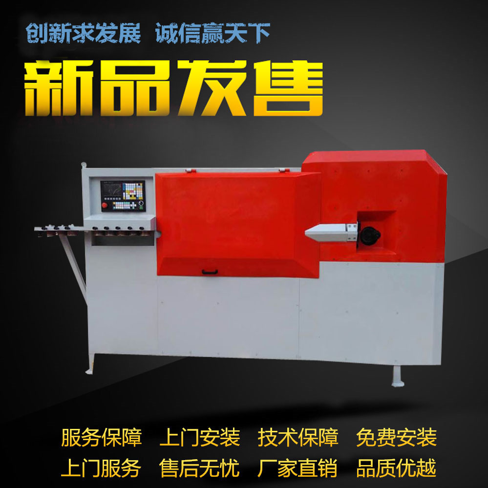 鋼筋彎箍機(jī) 數(shù)控鋼筋彎箍機(jī)圖片