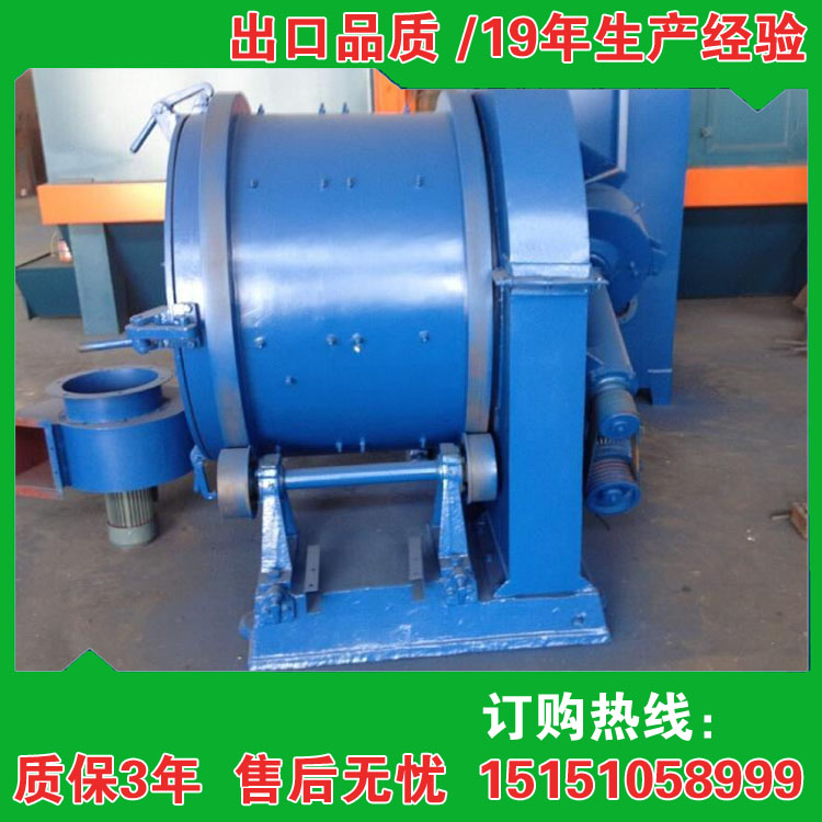 拋丸機(jī)圖片