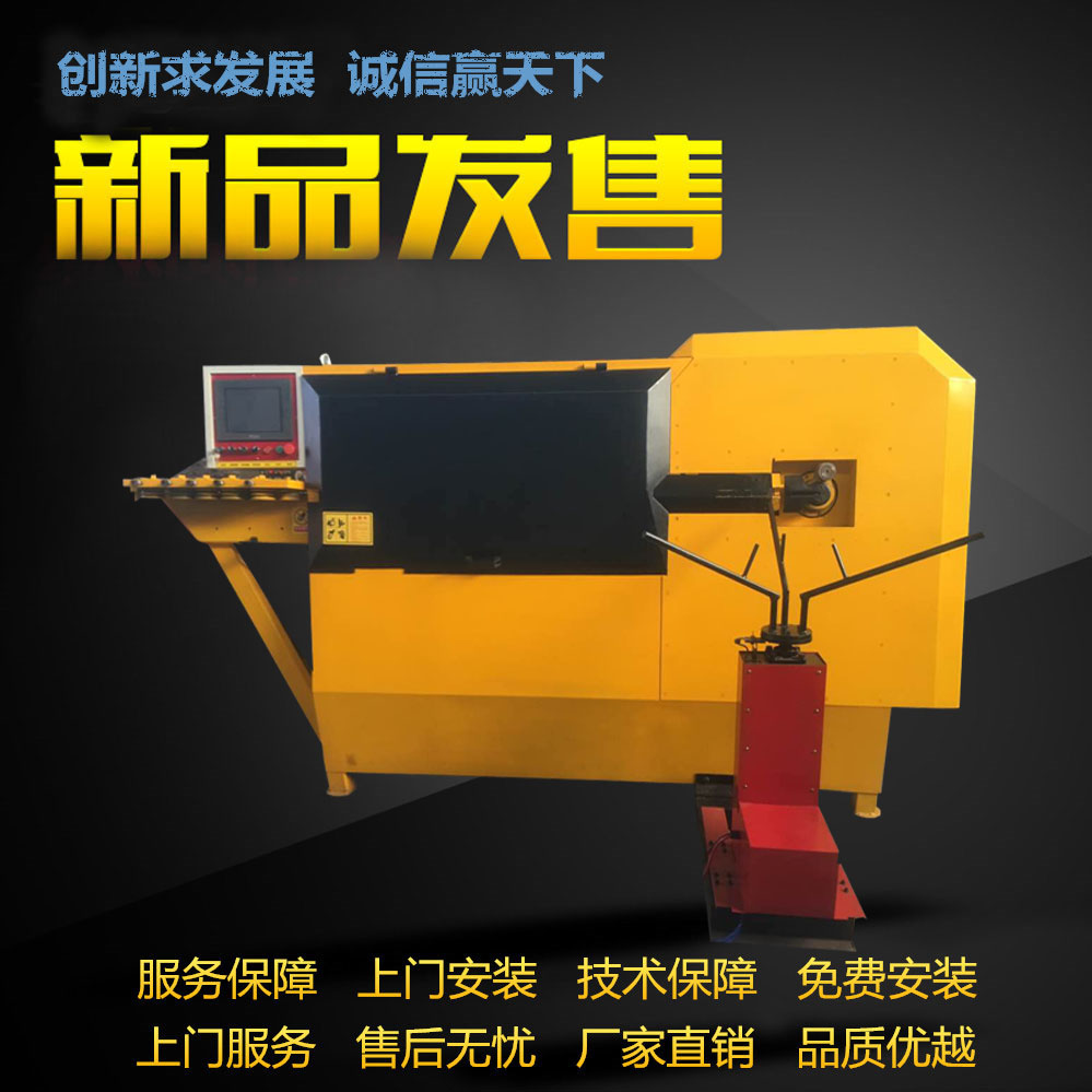 鋼筋彎箍機圖片/鋼筋彎箍機樣板圖 (4)