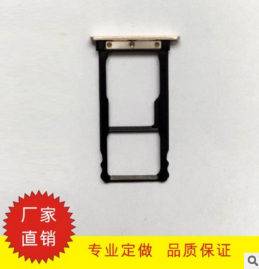 激光焊接加工圖片/激光焊接加工樣板圖 (4)