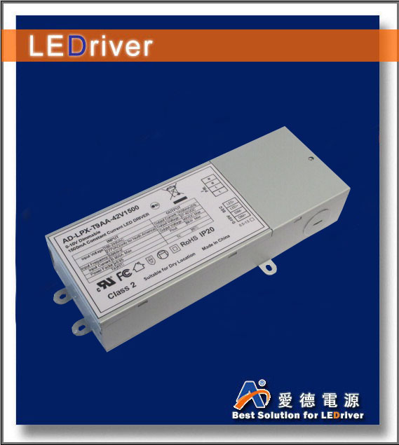 美規(guī)0-10V調(diào)光電源圖片