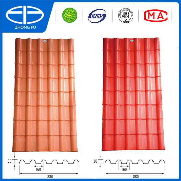 供应屋顶树脂瓦
