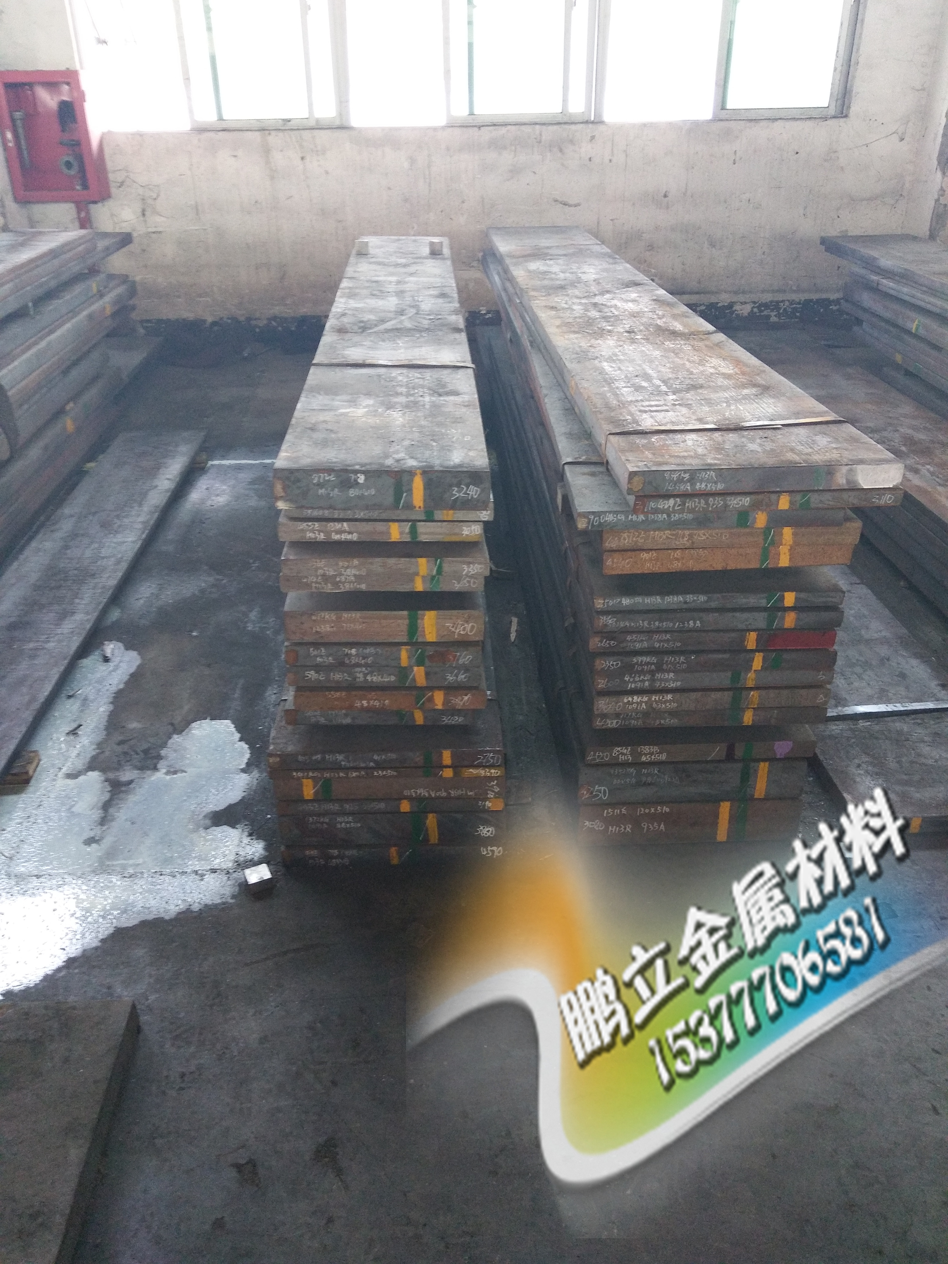 供應(yīng)V10 LKM 2379圖片/供應(yīng)V10 LKM 2379樣板圖 (4)