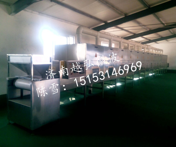 桔梗烘干機多少錢一臺，桔梗烘干機生產(chǎn)廠家