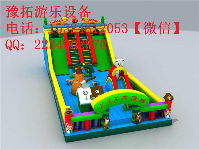 充氣城堡圖片/充氣城堡樣板圖 (4)