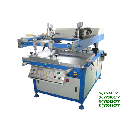 供應(yīng)斜臂式吸氣平面絲印機(jī)S-JY6090PV