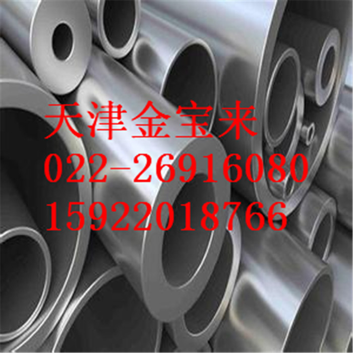 304不銹鋼管圖片/304不銹鋼管樣板圖 (4)