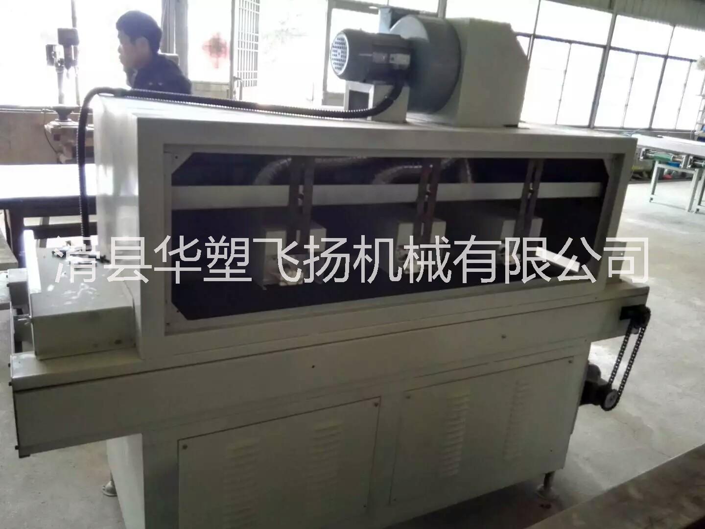 塑料干洗機(jī)圖片/塑料干洗機(jī)樣板圖 (4)