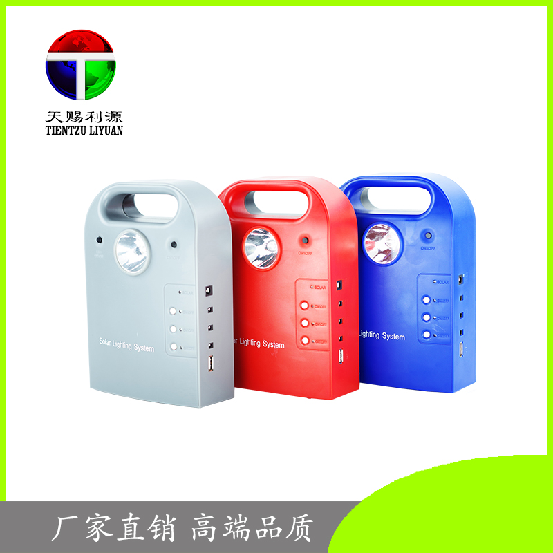 廠家直銷供應(yīng)太陽能照明系統(tǒng) 應(yīng)急燈 野營燈 大量批發(fā)