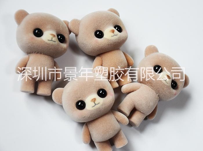 廠家玩具pvc塑膠植絨動(dòng)物啡熊圖片
