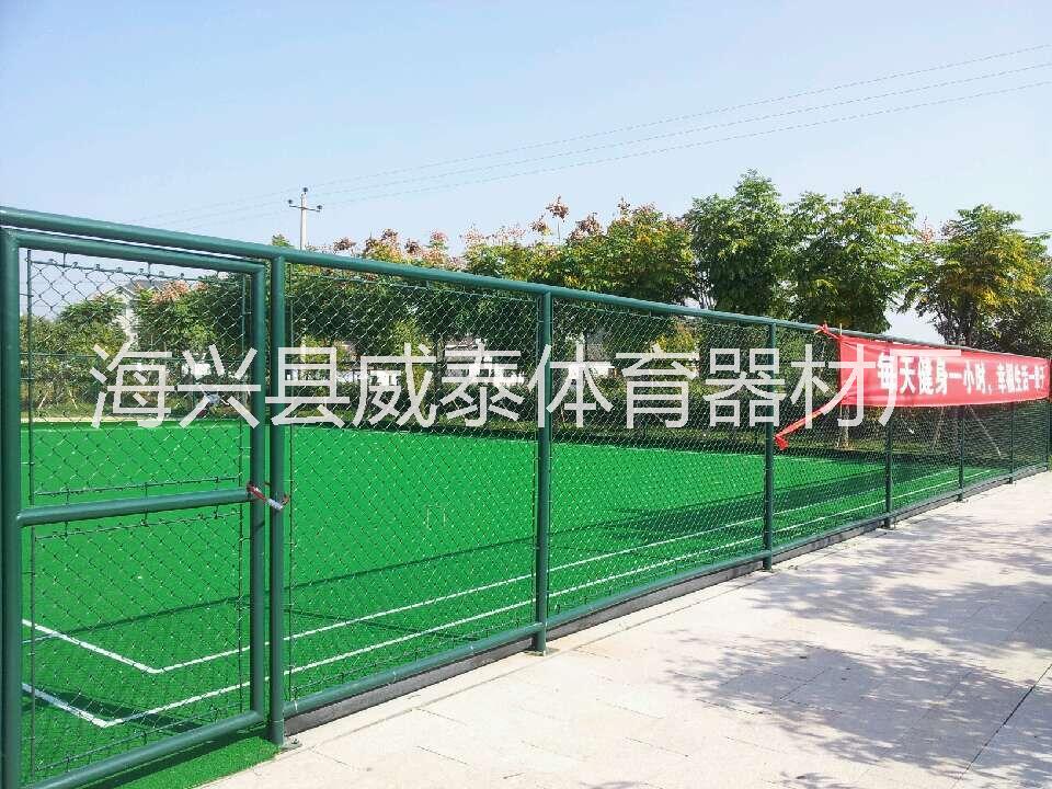 體育場(chǎng)圍欄網(wǎng) 球場(chǎng)圍網(wǎng) 運(yùn)動(dòng)場(chǎng)圍 供應(yīng)體育場(chǎng)地圍欄網(wǎng) 運(yùn)動(dòng)場(chǎng)圍網(wǎng)