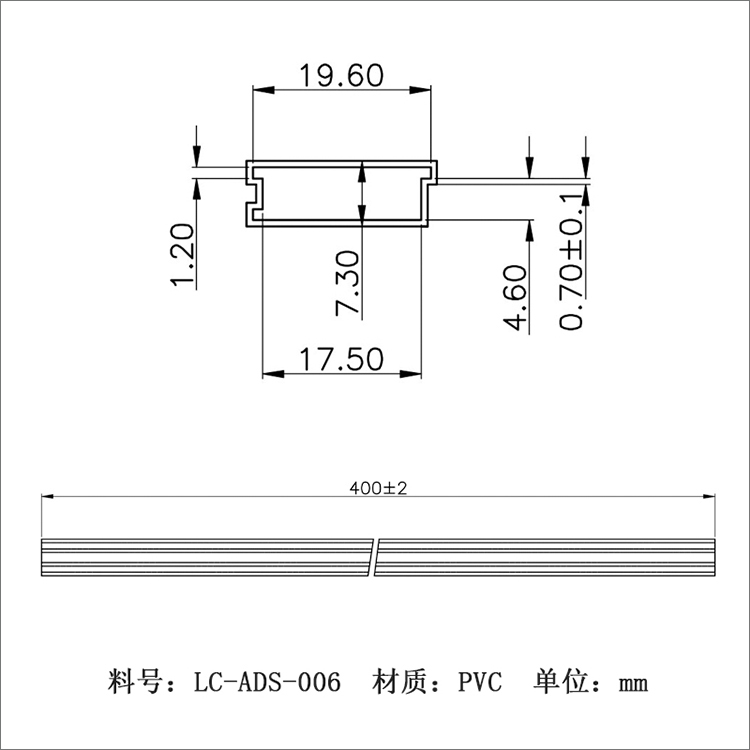 LED燈透明pvc管圖片